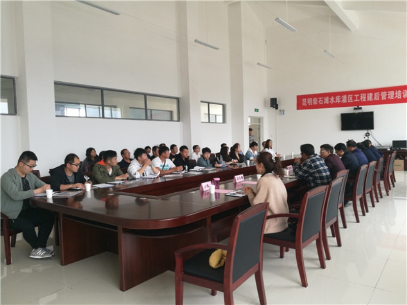 开班典礼现场.jpg 开班典礼现场.jpg