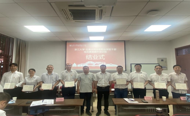 图片6.jpg 图片6.jpg