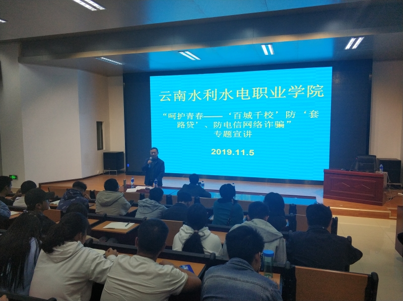 安全保卫处周必杰作总结及工作要求.jpg 安全保卫处周必杰作总结及工作要求.jpg