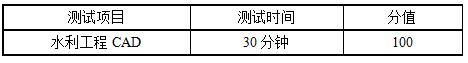 QQ截图20180312141556.jpg