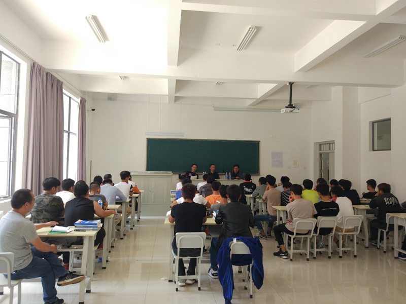 动员会现场.jpg 动员会现场.jpg
