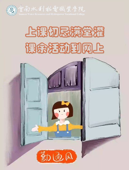幻灯片4.JPG 幻灯片4.JPG