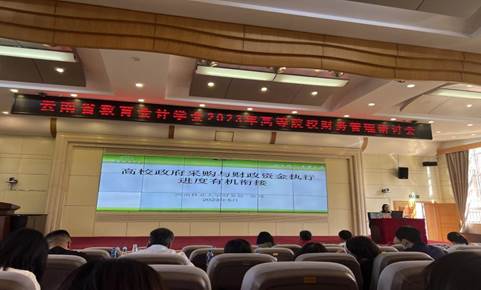 QQ图片20230529181017