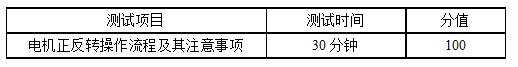 QQ截图20180312140131.jpg