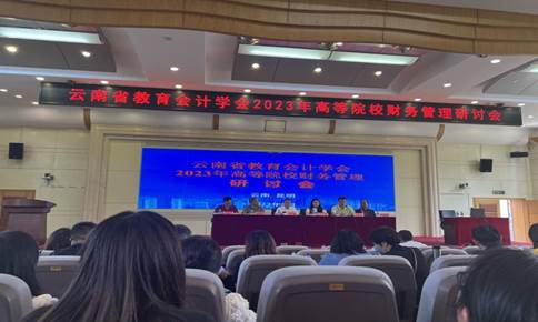 QQ图片20230529085358