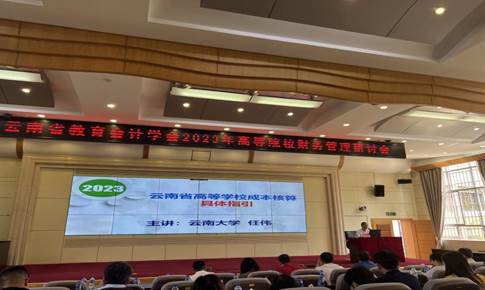 QQ图片20230529085602