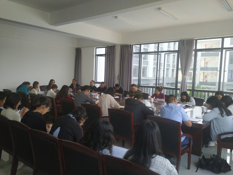会议现场.jpg 会议现场.jpg
