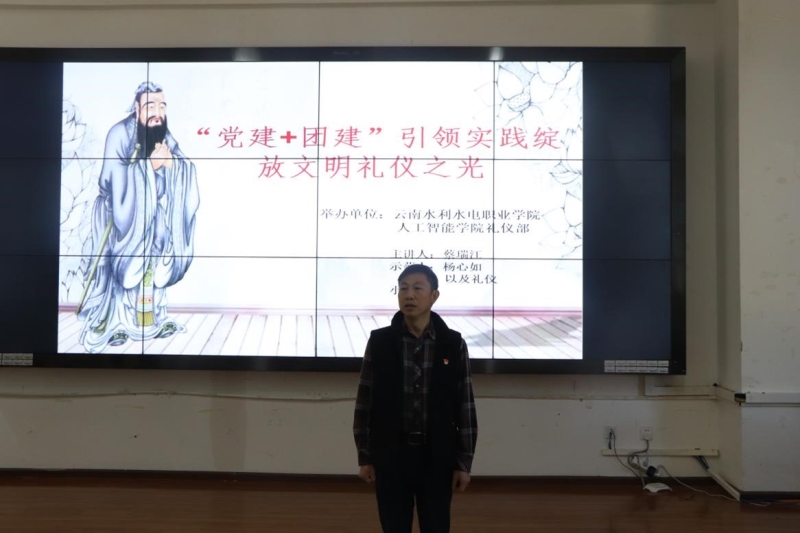 图片2.jpg 图片2.jpg