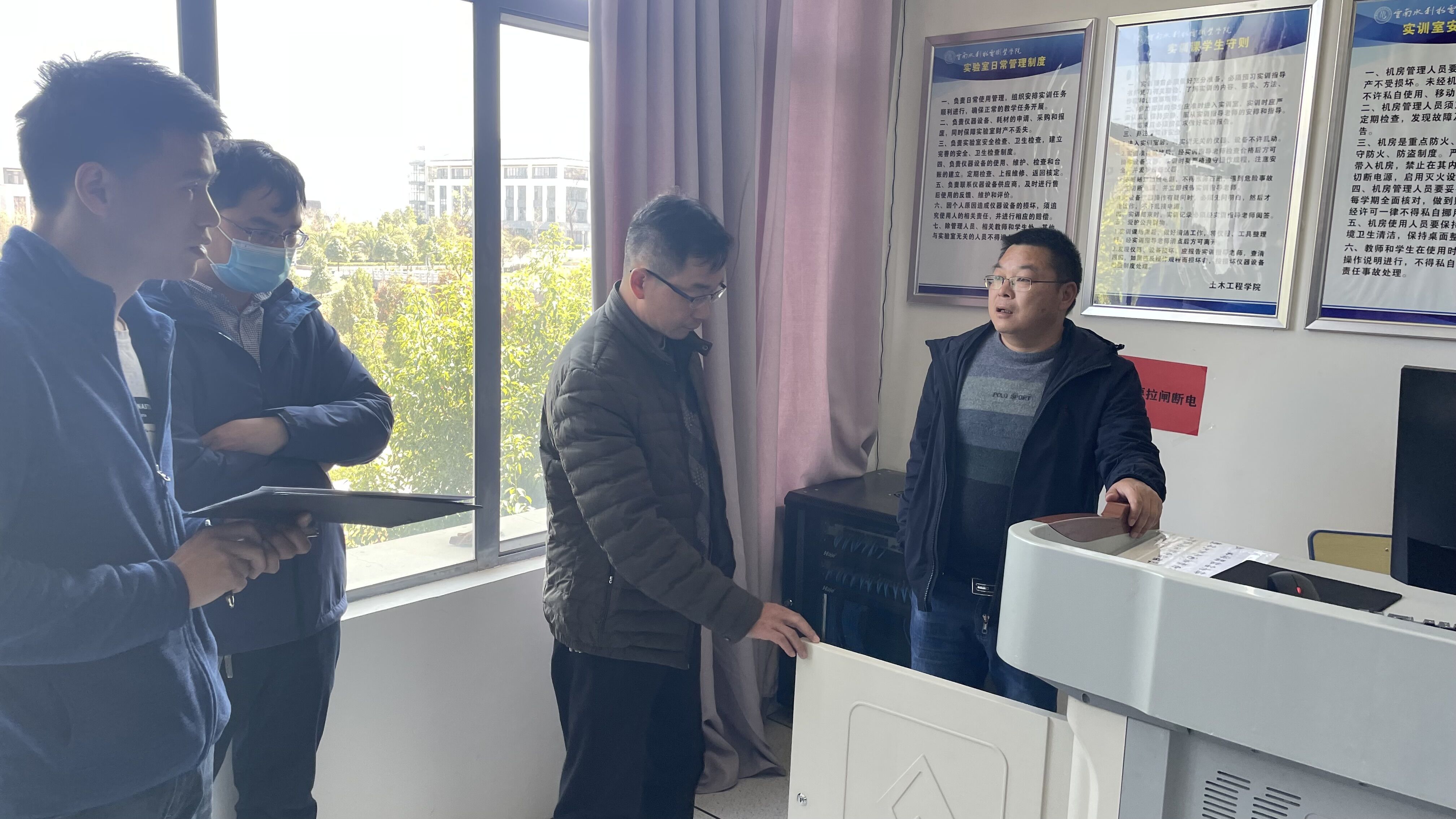 QQ图片20220310104504.jpg QQ图片20220310104504.jpg